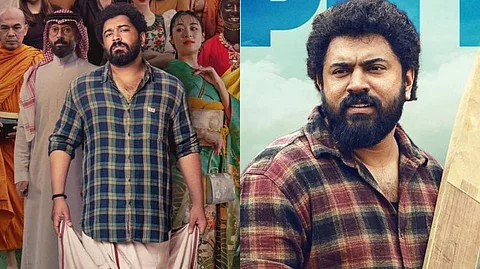 നിവിൻ പോളി ചിത്രം 'മലയാളി ഫ്രം ഇന്ത്യ' മെയ് 1 മുതൽ തിയറ്ററുകളിൽ