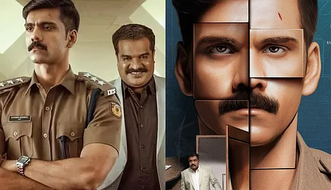 'കുറ്റാന്വേഷണ ത്രില്ലർ ചിത്രം ഗോളം തിയറ്ററുകളിലേക്ക്' ; റിലീസ് തീയതി പുറത്ത്