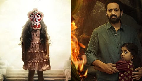 'സെെജു കുറുപ്പിനൊപ്പം വീണ്ടും ദേവനന്ദ'; ഫാന്റസി ഹൊറർ ചിത്രം 'ഗു' മെയ് 17 ന് തിയറ്ററുകളിൽ