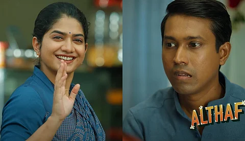'അമ്പിളിക്ക് വീടും പരിസരവും ഇവിടുത്തെ നിഷ്കളങ്കരായ നാട്ടുകാരെയൊക്കെ ഇഷ്ട്ടായോ?' ; മന്ദാകിനി റിലീസ് ടീസർ