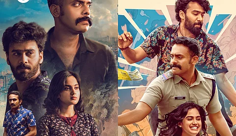 'റാഫിയുടെ തിരക്കഥയിൽ നാദിർഷയുടെ സംവിധാനം' ; വൺസ് അപോൺ എ ടൈം ഇൻ കൊച്ചി മെയ് 31ന് തിയറ്ററുകളിൽ