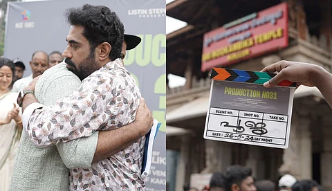 'അഭിനയത്തോടൊപ്പം നിർമാതാവായി സുരാജ് വെഞ്ഞാറമൂട്' ; സുരാജിനെ നായകനാക്കി ആമിർ പള്ളിക്കൽ ഒരുക്കുന്ന സിനിമയുടെ ചിത്രീകരണം ആരംഭിച്ചു