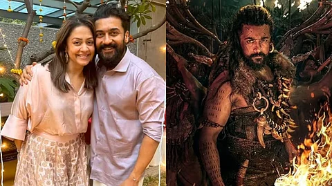 'ഇത്രയും ഗംഭീരവും മികച്ചതുമായ സിനിമക്ക് ആദ്യമായി സാക്ഷ്യം വഹിക്കാൻ പോകുന്നു' ; സൂര്യ ചിത്രം കങ്കുവയെ കുറിച്ച് ജ്യോതിക