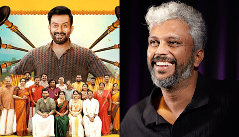 'ഗുരുവായൂരമ്പല നടയിൽ എനിക്ക് വേണ്ടിയെടുത്ത സിനിമയല്ല, പ്രേക്ഷകർക്ക് വേണ്ടിയെടുത്ത സിനിമയാണ്'; വിപിൻ ദാസ്