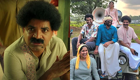 'ലുക്കിൽ മാത്രമല്ല പ്രൊമോഷനിലും വ്യത്യസ്തത, മൈക്ക് അനൗൺസ്മെന്റുമായി ടീം പെരുമാനി' ; ചിത്രം മെയ് 10ന് തിയറ്ററുകളിൽ