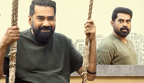 ഫൺ ഫാമിലി ചിത്രവുമായി ബിജു മേനോനും സുരാജ് വെഞ്ഞാറമ്മൂടും; നടന്ന സംഭവം ജൂൺ 21 ന് തിയറ്ററുകളിൽ