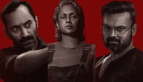 തോക്കേന്തി പടയൊരുക്കം; കുഞ്ചാക്കോ ബോബനൊപ്പം ഫഹദ് ഫാസിലും ജ്യോതിർമയിയും അമൽ നീരദ് ചിത്രത്തിന്റെ ക്യാരക്ടർ പോസ്റ്റർ പുറത്ത്