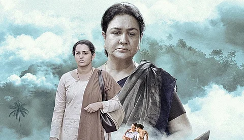 'ഉഗ്രൻ സിനിമ, അതിഗംഭീര രചനയും പ്രകടനങ്ങളും'; ഉള്ളൊഴുക്കിനെ പ്രശംസിച്ച് താരങ്ങൾ