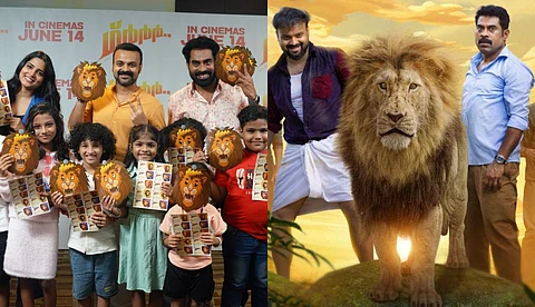 'കുട്ടികൾക്ക് മുഖം മൂടിയും നെയിംസ്ലിപ്പും സമ്മാനിച്ച് 'ഗർർർ' ടീം'; ചിത്രം ജൂൺ 14 മുതൽ തിയറ്ററുകളിൽ