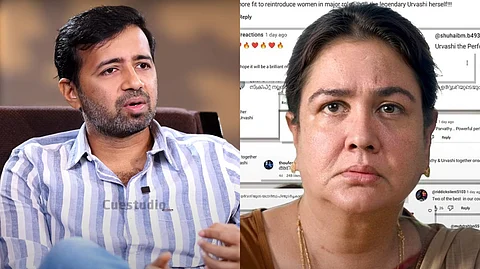 'ഉള്ളൊഴുക്കിലെ ഉർവശി ചേച്ചിയുടെ സിംഗിൾ ഷോട്ട് പെർഫോമൻസ് കണ്ട് എല്ലാവരും സ്റ്റക്ക് ആയി'; ഉർവശിയെ അഭിനന്ദിച്ച് ക്രിസ്റ്റോ ടോമി