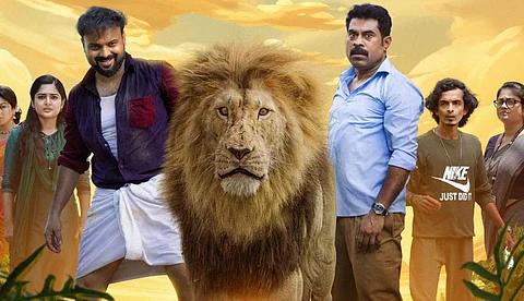 'കുഞ്ചാക്കോ ബോബനും സുരാജും ഒപ്പം സിംഹവും'; ചിരിപ്പിക്കാനൊരുങ്ങി ഗ്ർർർ നാളെ മുതൽ തിയറ്ററുകളിൽ