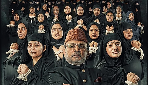 'ഹമാരേ ബാരാ' ഇസ്ലാമിക വിശ്വാസത്തെ അവഹേളിക്കുന്നു; ചിത്രത്തിന് വിലക്കേർപ്പെടുത്തി കർണ്ണാടക സർക്കാർ, റിലീസ് തടഞ്ഞ് ബോംബെ ഹൈക്കോടതി