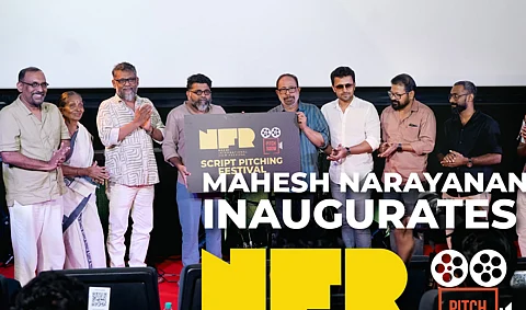 NFR കൊച്ചി അന്താരാഷ്ട്ര ചലച്ചിത്രമേളയുടെ സ്ക്രിപ്റ്റ് പിച്ചിംഗ് ഫെസ്റ്റിവൽ, ഉത്ഘാടനം നിർവഹിച്ച് മഹേഷ് നാരായണൻ