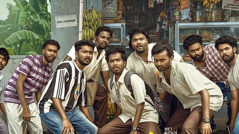 തിയറ്ററിൽ ട്രെൻഡ് സെറ്റർ, താരങ്ങളില്ലാത 3 ദിവസം കൊണ്ട് 'വാഴ' നേടിയ ബോക്സ് ഓഫീസ് കളക്ഷൻ