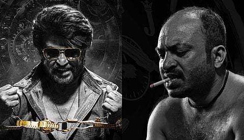 രജിനികാന്തിന്റെ 'കൂലി'യില് സൗബിന് ഷാഹിറും, ക്യാരക്ടര് പോസ്റ്റര് പുറത്ത്