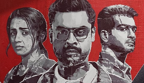 ടൊവിനോക്കൊപ്പം തമിഴകത്തിന്റെ തൃഷ; പാന് ഇന്ത്യന് ചിത്രം 'ഐഡന്റിറ്റി' ഫസ്റ്റ്ലുക്ക് പോസ്റ്റര്