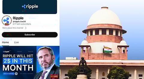 സുപ്രീം കോടതിയുടെ ഔദ്യോഗിക യൂട്യൂബ് ചാനലിൽ ക്രിപ്റ്റോ കറന്സി പ്രൊമോഷൻ വിഡിയോകൾ, സംഭവിച്ചതെന്ത്?