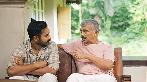 KishkindhaKaandam