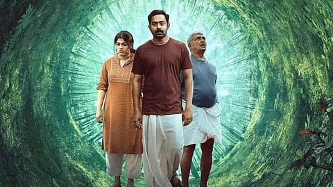 കിഷ്കിന്ധാ കാണ്ഡം, വിശുദ്ധമായ കരുതലിന്റെ, സ്നേഹത്തിന്റെ ഗാഥ