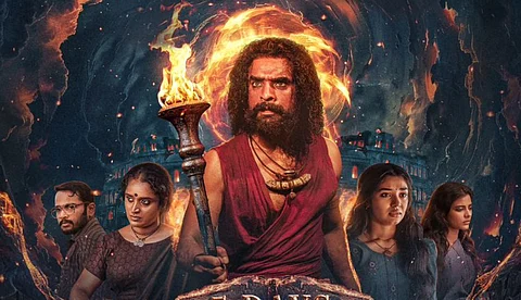 തിയറ്ററിൽ മണിയന്റെ അടങ്ങാത്ത പോര്, ARM ബോക്സ് ഓഫിസ് കളക്ഷൻ