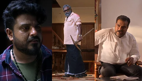 നീ എട്ടുകാലി വല നെയ്യുന്നത് കണ്ടിട്ടുണ്ടോ? ക്രൈം ത്രില്ലർ ചിത്രം 'ഗുമസ്തൻ' ട്രെയ്ലർ