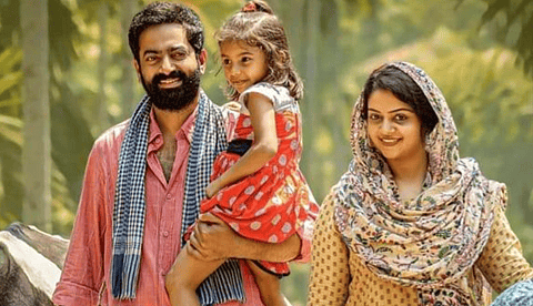 ഗോമാതാവിനൊപ്പം കമ്യൂണിസ്റ്റ് പച്ചയും ചാണകവും മാർക്സ് മുത്തപ്പനും; 'പൊറാട്ട് നാടക'ത്തിന്റെ ടീസർ
