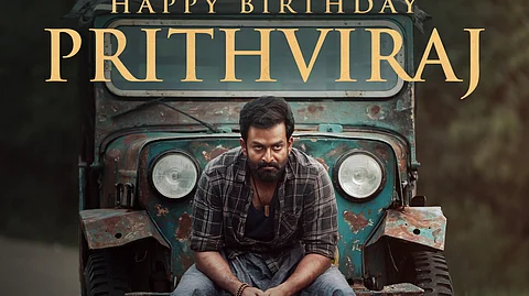 രണ്ടും കൽപ്പിച്ച് ഡബിൾ മോഹനൻ, പൃഥ്വിരാജിന്റെ പിറന്നാളിന് 'വിലായത്ത് ബുദ്ധ' മാസ് ലുക്ക്