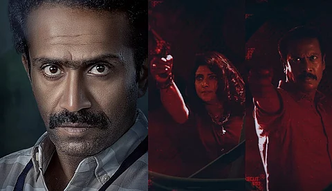 ത്രില്ലർ ചിത്രത്തിൽ നായകനായി ഷൈൻ ടോം ചാക്കോ, 'ഒരു അന്വേഷണത്തിന്റെ തുടക്കം' മോഷൻ പോസ്റ്റർ പുറത്ത്