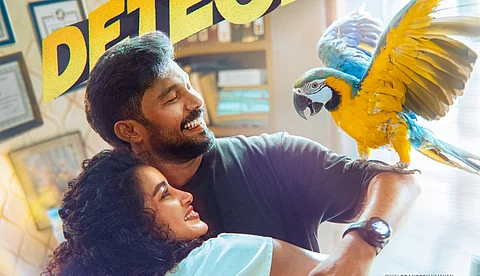 മക്കാവ തത്തയോടൊപ്പം ഷറഫുദീനും അനുപമയും, 'പെറ്റ് ഡിറ്റെക്ടീവിന്റെ' കളർഫുൾ പോസ്റ്റർ പുറത്ത്