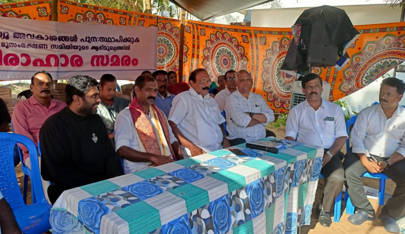 വഖഫ് ബോര്ഡും 600 കുടുംബങ്ങളും; മുനമ്പം ഭൂമി വിഷയത്തില് സംഭവിക്കുന്നതെന്ത്?