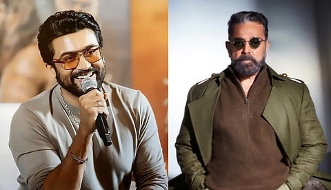 'സ്കൂൾ ഡ്രോപ്പൗട്ടായ വ്യക്തിയാണ് അദ്ദേഹം, എങ്കിലും 8 ഭാഷകൾ സംസാരിക്കും'; കമൽ ഹാസന് പിറന്നാൾ ആശംസകളുമായി സൂര്യ