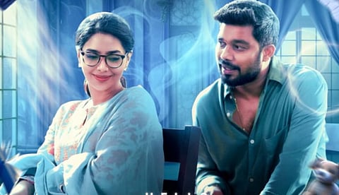 ഫാന്റസി കോമഡി ത്രില്ലറുമായി ഷറഫുദീൻ; 'ഹലോ മമ്മി' നവംബർ 21ന്