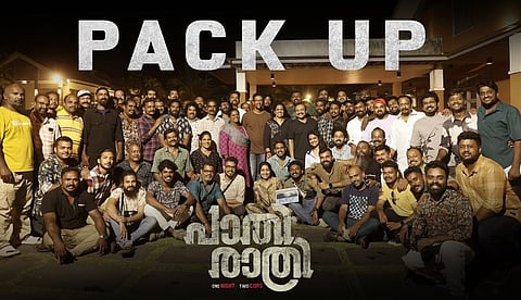 മമ്മൂട്ടി ചിത്രം പുഴുവിന് ശേഷം രതീന പി ടിയുടെ സംവിധാനം, 'പാതിരാത്രി' ചിത്രീകരണം പൂർത്തിയായി