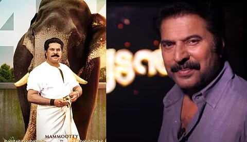 റീ റിലീസിന് വല്യേട്ടൻ നേരിട്ട് ഇറങ്ങി, വരൂ അതിനേക്കാൾ ഭംഗിയിൽ കാണാമെന്ന് മമ്മൂട്ടി