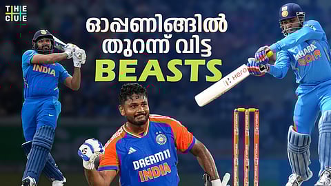 ഓപ്പണിങ്ങില് അടിച്ച് പറത്താനിറങ്ങുന്ന BEASTS | Watch