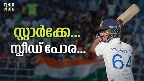 ആസാദ് മൈതാനത്ത് കിടന്ന് വാങ്കഡേ സ്വപ്നം കണ്ടവന്; യശസ്വി ജയ്സ്വാൾ | Watch