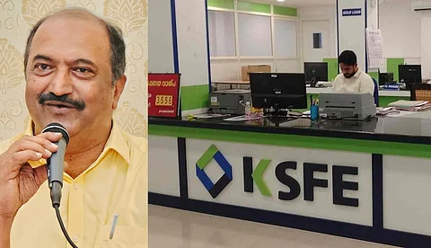 100 കോടിയില് നിന്ന് 200 കോടിയിലേക്ക്; ഓഹരി മൂലധനം ഇരട്ടിയാക്കി ഉയര്ത്തി കെഎസ്എഫ്ഇ