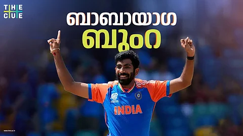 ന്യൂബോള് കൊണ്ട് വേട്ടയ്ക്കിറങ്ങുന്ന ഇന്ത്യന് ജോണ് വിക്ക്; ജസ്പ്രീത് ബുംറ | Watch