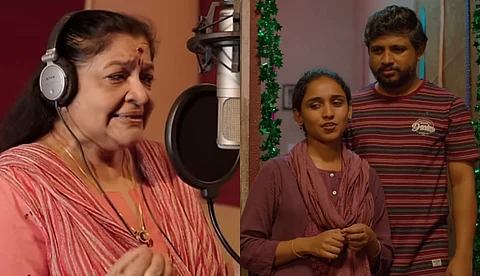 'അരികിലായി ഒഴുകുന്ന നദിയെന്ന പോലെ'; 'കമ്മ്യൂണിസ്റ്റ് പച്ച'യിലെ കെ സ് ചിത്ര പാടിയ ഗാനം പുറത്തുവിട്ടു
