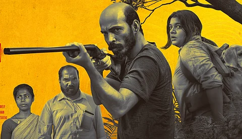 ത്രില്ലടിപ്പിക്കാൻ രാജ് ബി ഷെട്ടിയും അപർണ്ണ ബലമുരളിയും, 'രുധിരം' ഇന്ന് മുതൽ തിയറ്ററുകളിൽ