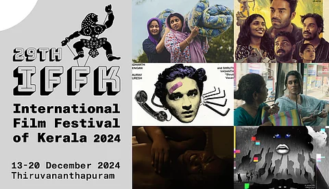 ഐഎഫ്എഫ്കെയിലെ നവാഗത സംവിധായകർ; മിഥുൻ മുരളി, ശോഭന പടിഞ്ഞാറ്റിൽ, ആദിത്യ ബേബി, സിറിൽ എബ്രഹാം, ഫാസിൽ മുഹമ്മദ്, ശിവരഞ്ജിനി എന്നിവർ പറയുന്നു