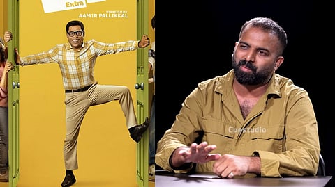 'ED സിനിമയ്ക്ക് ആത്മവിശ്വാസം നൽകുന്നത് ആ വിനീത് ശ്രീനിവാസൻ ചിത്രം, ഡാർക്ക് ഹ്യൂമറിലാണ് ED യുടെ കഥ': ആമിർ പള്ളിക്കൽ