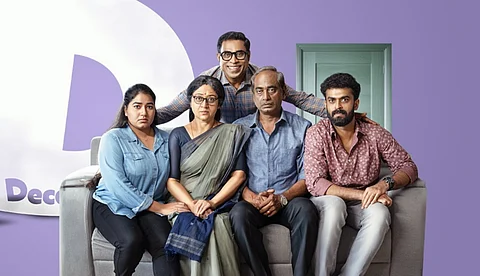 ക്രിസ്മസ് കളറാക്കി ഇ ഡി, തിയറ്ററുകളിൽ ചിരി പടർത്തി സുരാജിന്റെ ബിനു