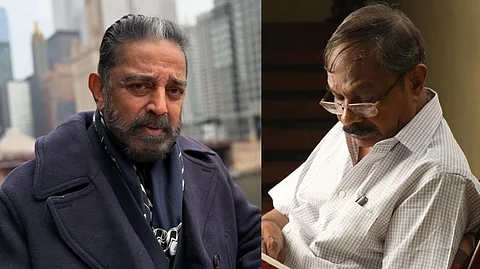 'വിട പറയാൻ മനസ്സില്ല സാറേ...ക്ഷമിക്കുക'; എം ടി വാസുദേവൻ നായരെ അനുസ്മരിച്ച് കമൽ ഹാസൻ