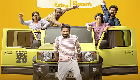 'രണ്ടാം വരാത്തിലും എക്സ്ട്രാ ഡീസന്റാണ്', പ്രേക്ഷകരിൽ ചിരി അവസാനിപ്പിക്കാതെ സുരാജിന്റെ ഇഡി