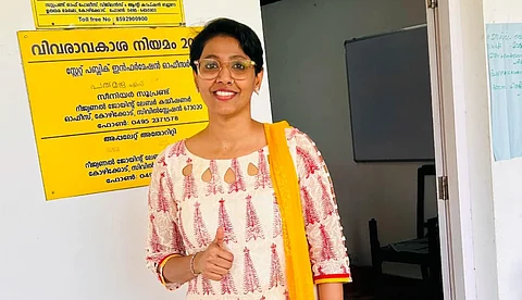 എന്തുകൊണ്ട് മാതൃഭൂമിയില് നിന്ന് രാജിവെച്ചു; അഞ്ജന ശശിയുടെ തുറന്ന കത്ത്