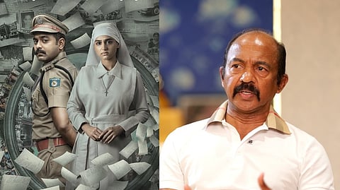 'രേഖാചിത്രത്തിന്റെ കഥ കേട്ടപ്പോൾ തന്നെ ചെയ്യാമെന്ന് സമ്മതിച്ചു, കഥ കേൾക്കുമ്പോൾ ആലോചിക്കുന്ന കുറെ കാര്യങ്ങളുണ്ട്': വേണു കുന്നപ്പിള്ളി