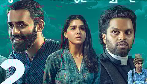 ത്രില്ലടിപ്പിച്ച് ബാലുവും അർജുനും, പുണ്യാളന്റെ പടയോട്ടം രണ്ടാം വാരത്തിലേക്ക്