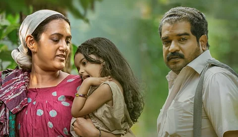 'ആഗ്രഹവും കൊതിയും തമ്മിൽ ഒരുപാട് വ്യത്യാസമുണ്ട്', ദുരൂഹത നിറച്ച് 'അം അഃ' ട്രെയ്ലർ