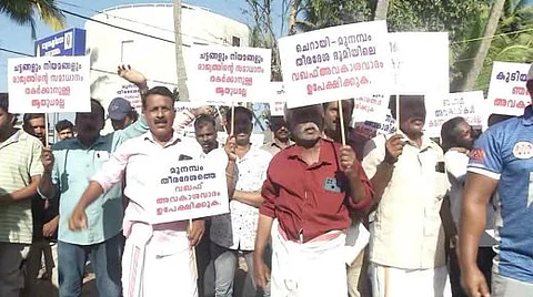 മുനമ്പത്തെ ജനതയെ കണ്ണീർ കുടിപ്പിക്കുന്നത് നിസാർ കമ്മീഷനോ?